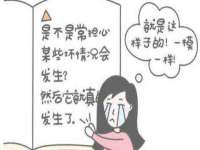 孝感鑫联鑫汽车服务有限公司
