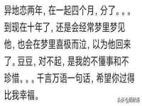 孝感鑫联鑫汽车服务有限公司