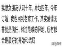 孝感鑫联鑫汽车服务有限公司
