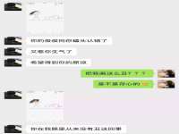 孝感鑫联鑫汽车服务有限公司