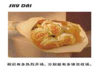 孝感鑫联鑫汽车服务有限公司