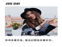 孝感鑫联鑫汽车服务有限公司