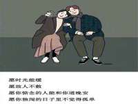 孝感鑫联鑫汽车服务有限公司