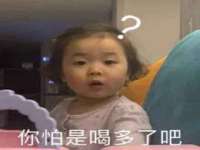 孝感鑫联鑫汽车服务有限公司