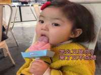 孝感鑫联鑫汽车服务有限公司
