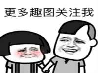 孝感鑫联鑫汽车服务有限公司