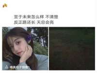 孝感鑫联鑫汽车服务有限公司