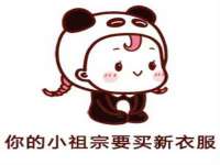 孝感鑫联鑫汽车服务有限公司