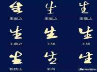孝感鑫联鑫汽车服务有限公司