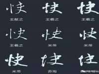 孝感鑫联鑫汽车服务有限公司