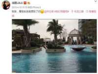 孝感鑫联鑫汽车服务有限公司