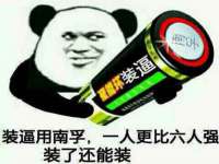 孝感鑫联鑫汽车服务有限公司