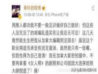 孝感鑫联鑫汽车服务有限公司