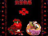 孝感鑫联鑫汽车服务有限公司
