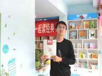 孝感鑫联鑫汽车服务有限公司
