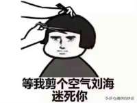 孝感鑫联鑫汽车服务有限公司