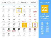孝感鑫联鑫汽车服务有限公司