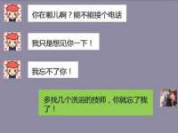 孝感鑫联鑫汽车服务有限公司