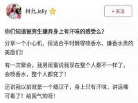 孝感鑫联鑫汽车服务有限公司