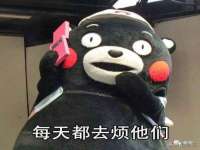 孝感鑫联鑫汽车服务有限公司