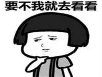 孝感鑫联鑫汽车服务有限公司