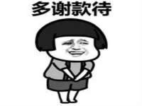孝感鑫联鑫汽车服务有限公司