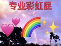 孝感鑫联鑫汽车服务有限公司