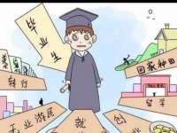 孝感鑫联鑫汽车服务有限公司