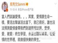 孝感鑫联鑫汽车服务有限公司