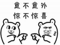 孝感鑫联鑫汽车服务有限公司
