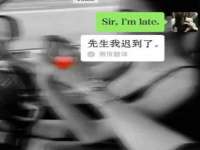 孝感鑫联鑫汽车服务有限公司
