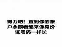 孝感鑫联鑫汽车服务有限公司