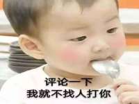 孝感鑫联鑫汽车服务有限公司
