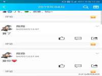 孝感鑫联鑫汽车服务有限公司