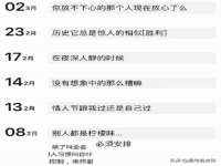 孝感鑫联鑫汽车服务有限公司