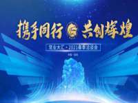孝感鑫联鑫汽车服务有限公司