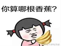 孝感鑫联鑫汽车服务有限公司