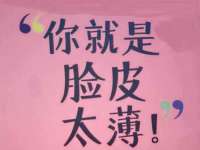 孝感鑫联鑫汽车服务有限公司