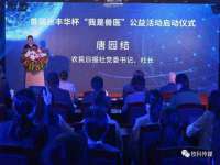孝感鑫联鑫汽车服务有限公司