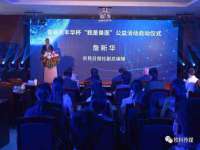 孝感鑫联鑫汽车服务有限公司