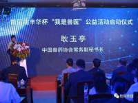 孝感鑫联鑫汽车服务有限公司