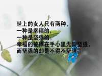 孝感鑫联鑫汽车服务有限公司