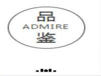 孝感鑫联鑫汽车服务有限公司