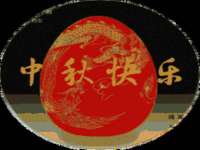孝感鑫联鑫汽车服务有限公司