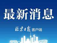 孝感鑫联鑫汽车服务有限公司