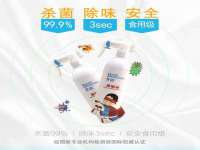 孝感鑫联鑫汽车服务有限公司