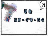 孝感鑫联鑫汽车服务有限公司