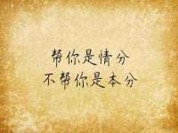 孝感鑫联鑫汽车服务有限公司