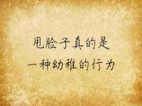 孝感鑫联鑫汽车服务有限公司