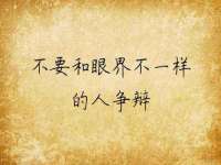 孝感鑫联鑫汽车服务有限公司
